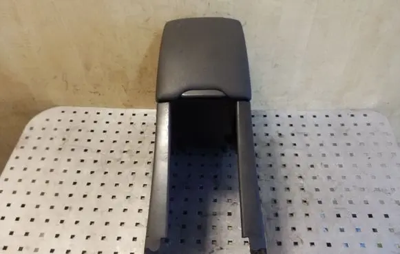 Armrest