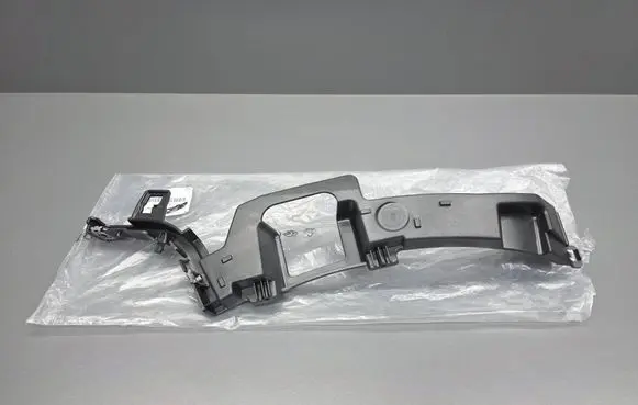 Toyota Proace Front bumper mounting bracket SU001B5267 9849391580