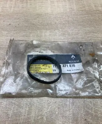 Renault Clio II Other engine part 7701471816