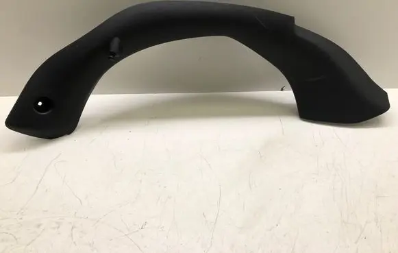 Peugeot 208 Other trunk/boot trim element 9801536777