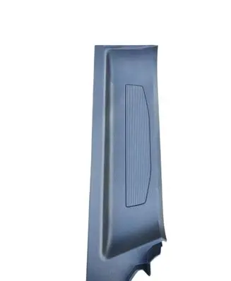 Rear sill trim cover
