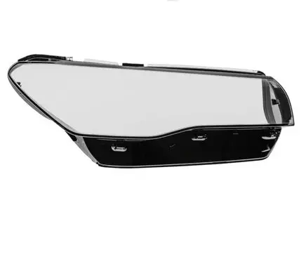 Volkswagen Tiguan Headlight lense 571941006