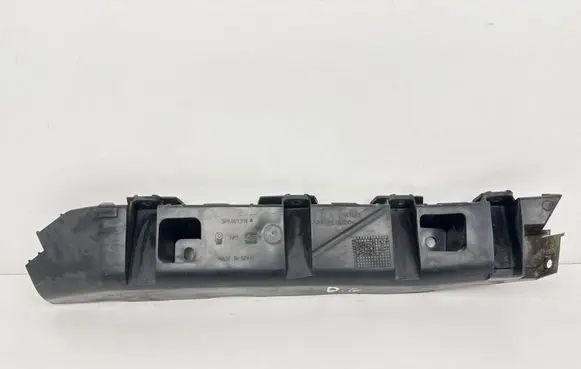 Seat Altea XL Rear bumper mounting bracket 5P8807376A
