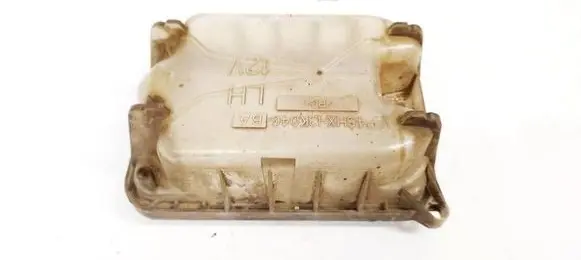 Skoda Octavia Mk2 (1Z) Headlight/headlamp dust cover VP4SHX13K046BA