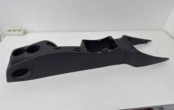 Center console