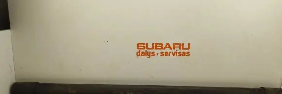 Subaru Impreza I Parcel shelf load cover 