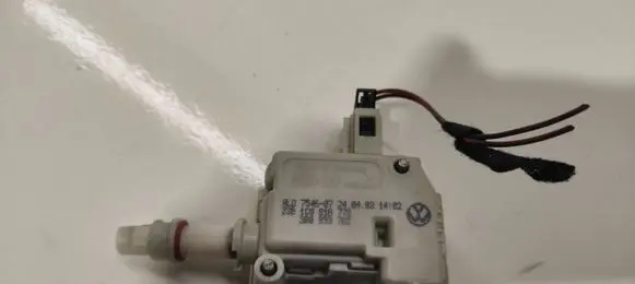 Central locking motor