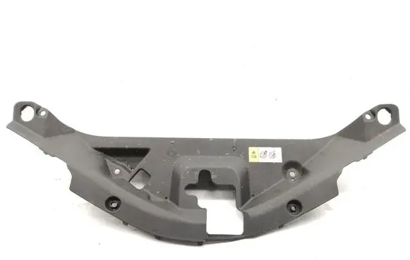 Toyota C-HR I Radiator trim 53141F4011