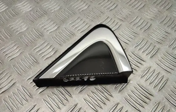 Fender end trim
