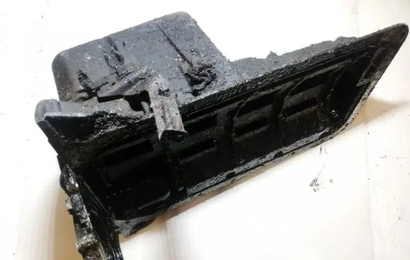 Oil sump