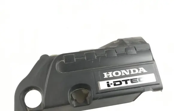 Honda CR-V Engine cover (trim) 32121RFWA