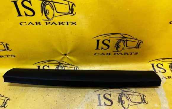 Ford Escape IV Bottom trim LJ6BS41314ACW
