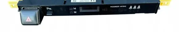 Toyota RAV 4 (XA40) Parking PDC sensor display screen 83950-42060
