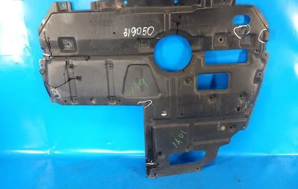 Toyota Prius (XW30) Heat shield in engine bay 5141012101