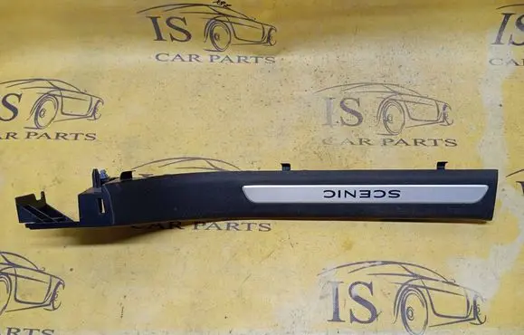 Renault Scenic IV - Grand scenic IV Front sill trim cover 769526696R 769528668R