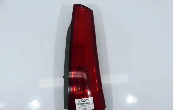 KIA Ceed Rear/tail lights IMPRK772379