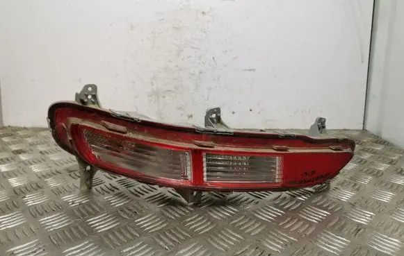 KIA Sportage Rear bumper light 