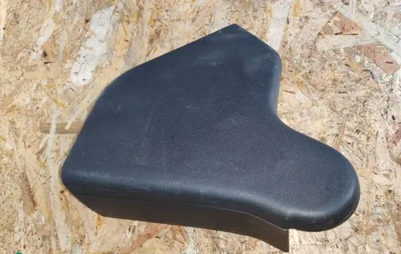 Citroen DS3 Other interior part 96844564ZD