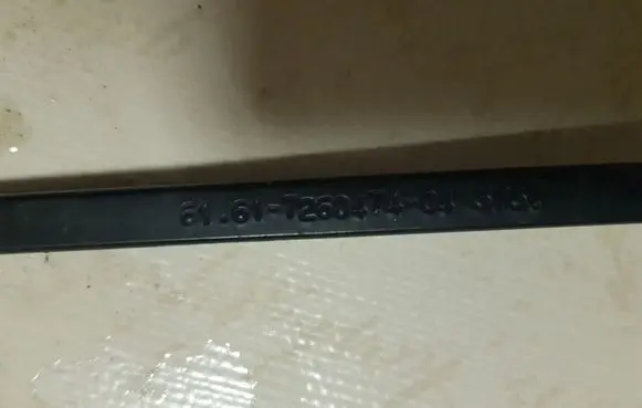 BMW 3 GT F34 Front wiper blade arm 6161726047404373