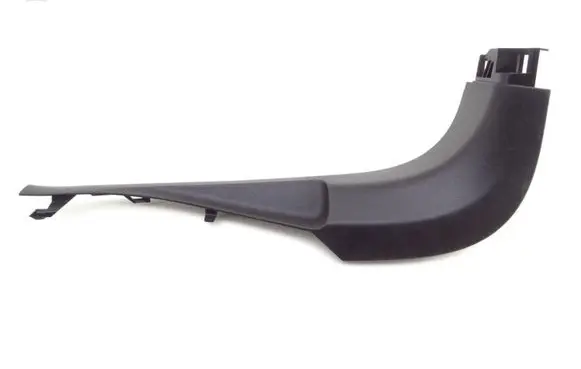 Citroen C5 side skirts sill cover 9660982177