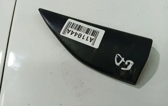 Audi 80 90 S2 B4 Other interior part 893857569