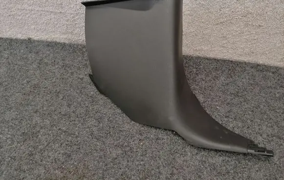 Land Rover Discovery 5 Foot area side trim HY3202348AA HY3202348