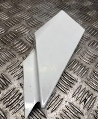 Land Rover Discovery Sport Fender end trim FK7216D281AD