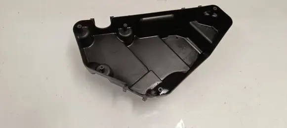 Fuse box cover