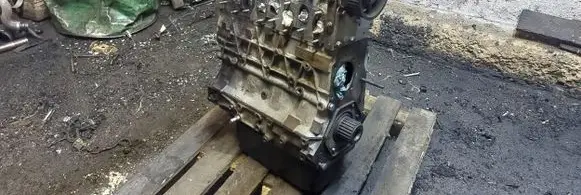 Citroen Jumper Engine 814043S