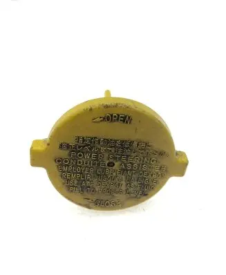 Subaru Legacy Power steering tank cap 