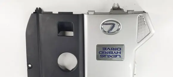 Lexus RX 330 - 350 - 400H Engine cover (trim) 5379648020998 5379648020 5379648050