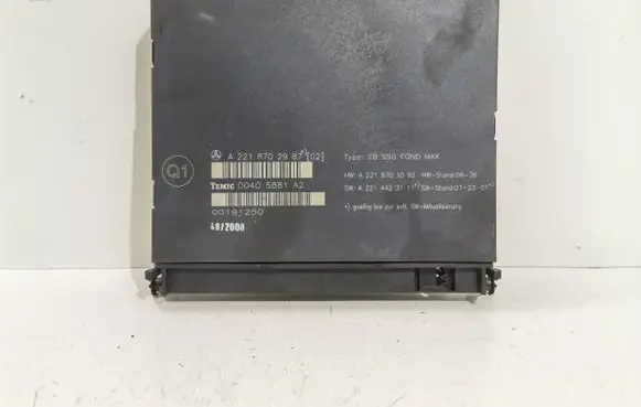 Seat control module