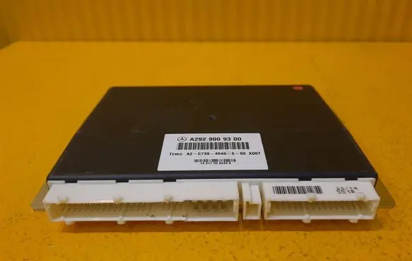 Suspension control unit/module