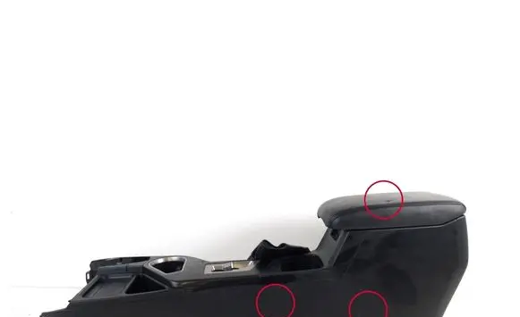Toyota RAV 4 (XA40) Armrest 58901-42300