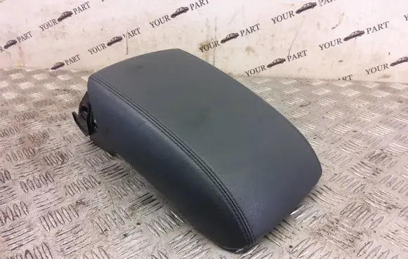 Audi Q5 SQ5 Armrest 