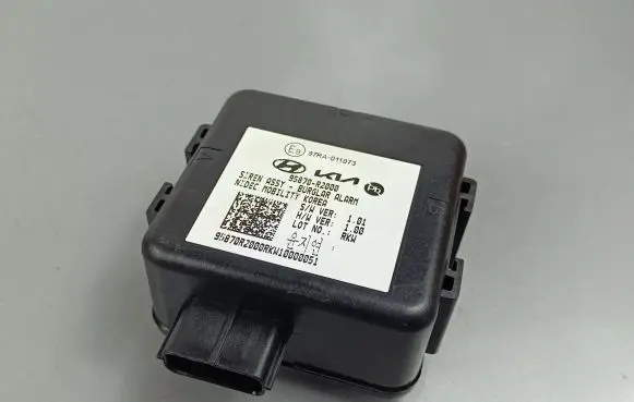 KIA Sportage Alarm system siren 95870R2000