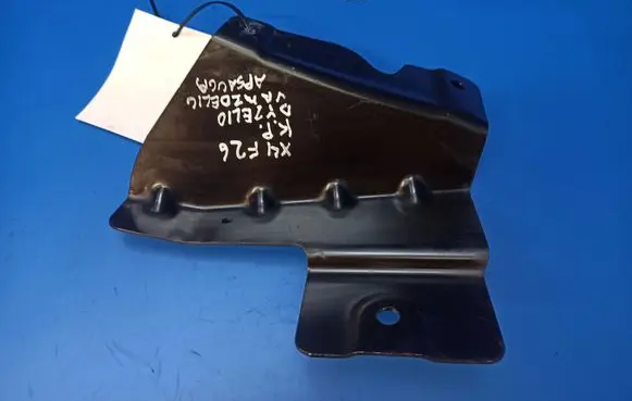 BMW X4 F26 Other under body part 7262745