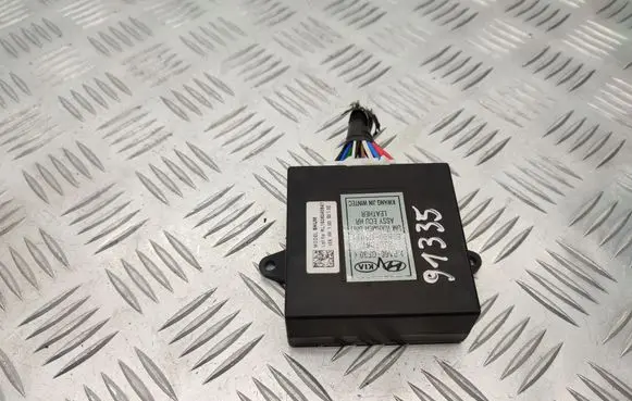 KIA Sorento Seat heating relay 89590C5011