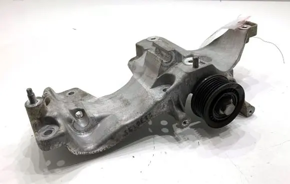 Peugeot 3008 II Generator/alternator bracket 9833032280