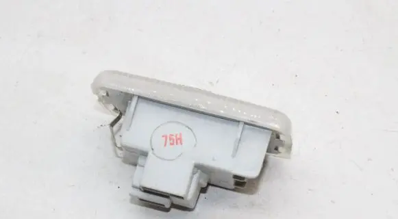 Nissan X-Trail T31 Front seat light