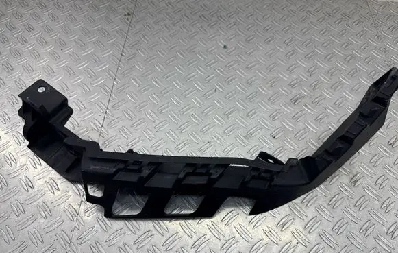 Seat Ateca Front bumper mounting bracket 575807889A