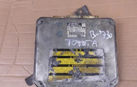 Toyota Land Cruiser (J200) Other control units/modules 8918160060