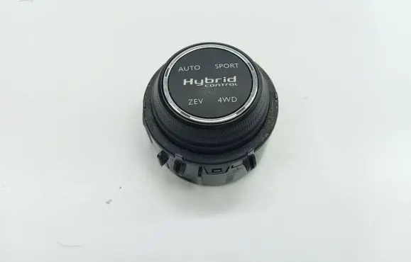 Citroen DS5 Other switches/knobs/shifts 96669729ZD