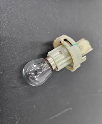 Peugeot 2008 II Fog light bulb 