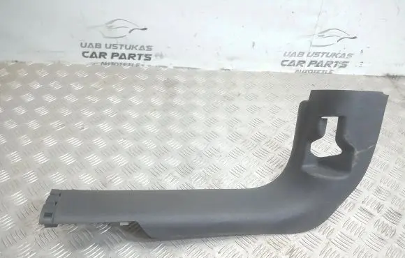 Citroen C3 Picasso Front sill trim cover 9681348677