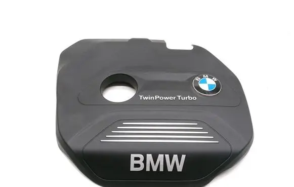 BMW 2 F45 Engine cover (trim) 8601632