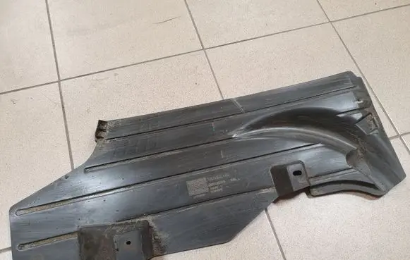 Volvo C30 Rear underbody cover/under tray 30681921