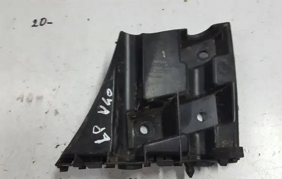 Volvo V40 Front bumper mounting bracket 31395101