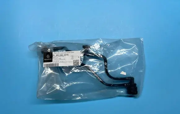 Mercedes-Benz GLC C253 Engine coolant pipe/hose A2535011501