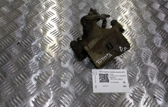 Toyota Corolla E120 E130 Rear brake caliper